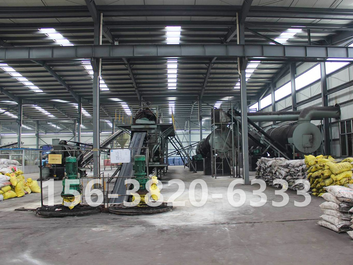 國外圓盤造粒生產現(xiàn)場