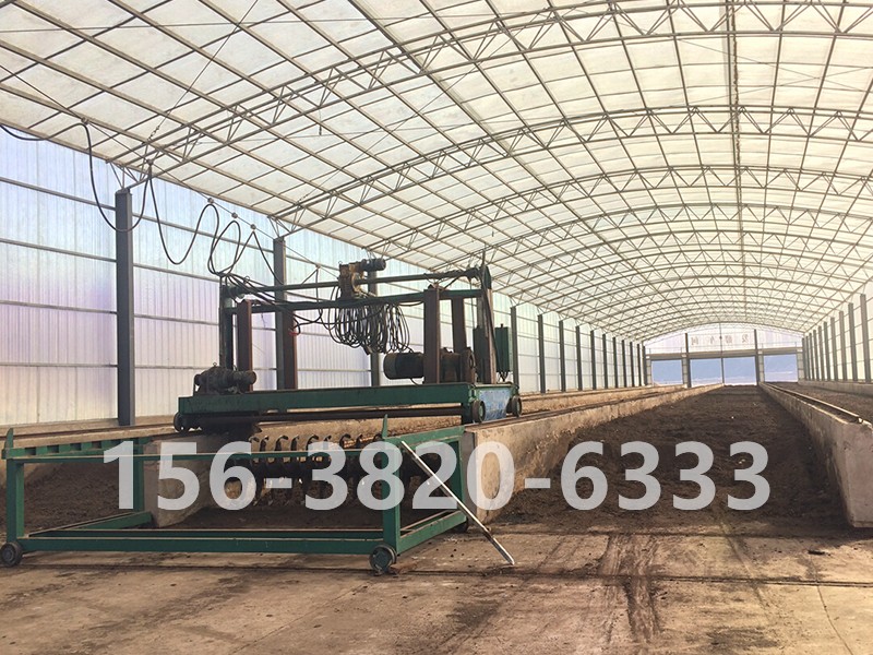 小型有機肥發(fā)酵生產現(xiàn)場