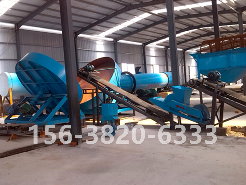 有機肥圓盤造粒生產現(xiàn)場