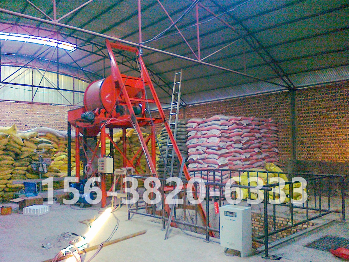 BB肥生產現(xiàn)場