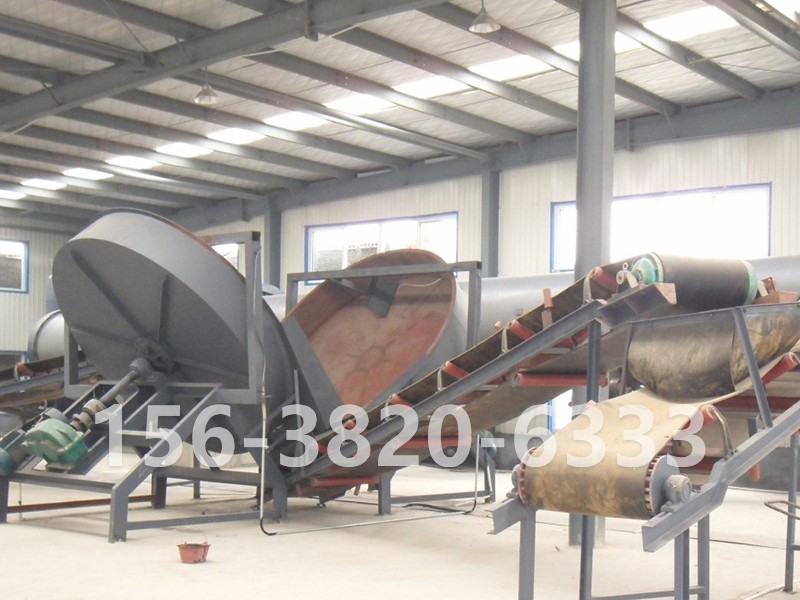 有機肥圓盤造粒生產現(xiàn)場