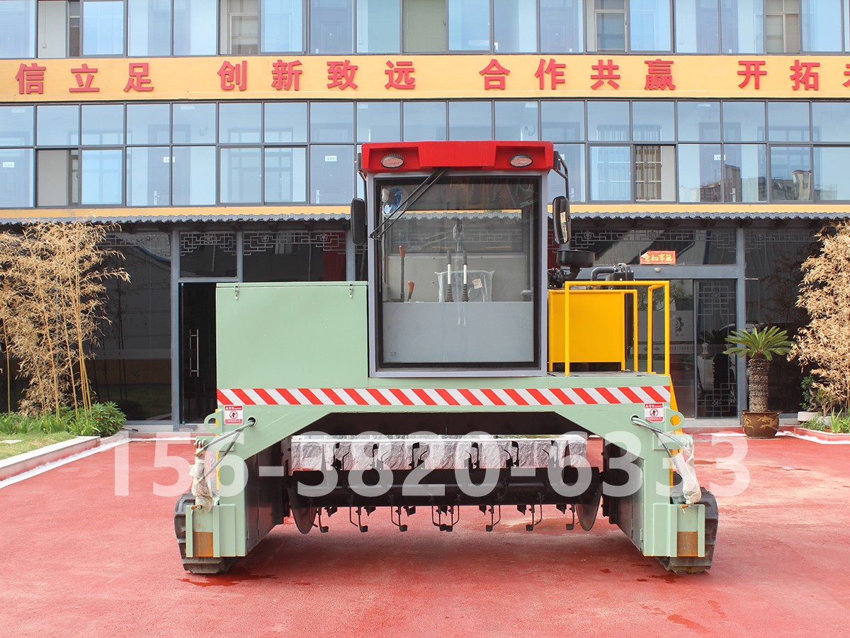 履帶式翻拋車(chē)